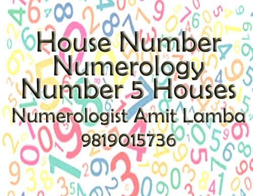 which-house-number-is-lucky-for-you-according-to-house-number-numerology